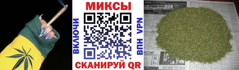 Бутират вода  магазин  наркотиков  Николаевск-на-Амуре 