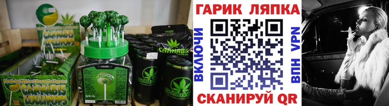 цены наркотик  Николаевск-на-Амуре  Cannafood марихуана 