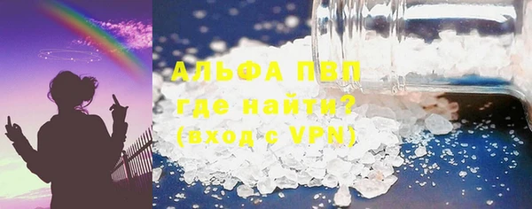 экстази Гусев