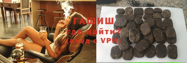 наркотики Горнозаводск