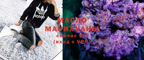 ECSTASY Снежногорск