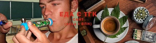 наркотики Горнозаводск