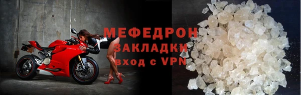 дживик Гусиноозёрск