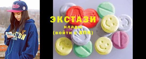 дживик Гусиноозёрск