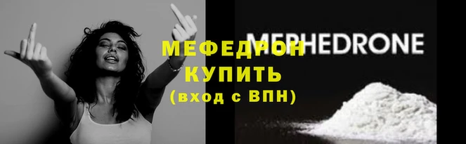 экстази Гусев