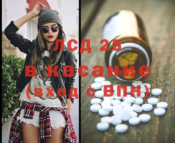 jwh Снежинск