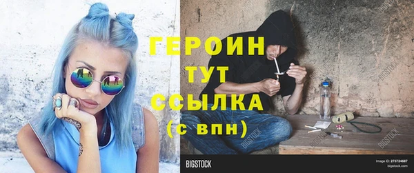 ECSTASY Снежногорск