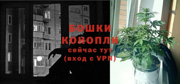 наркотики Горнозаводск