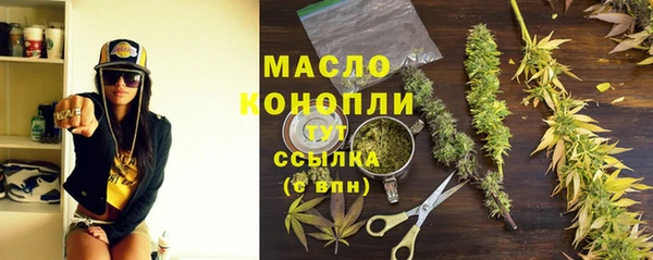 jwh Снежинск
