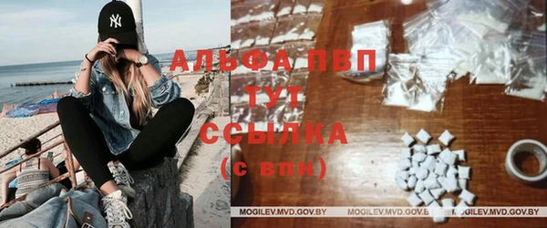 наркотики Горнозаводск